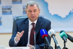 На брифинге Губернатор Анатолий Артамонов сделал политическое заявление