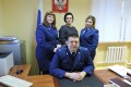 12 января – День работника прокуратуры РФ